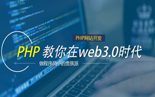 诸暨 php压缩包,PHP的解压缩函数怎么用？